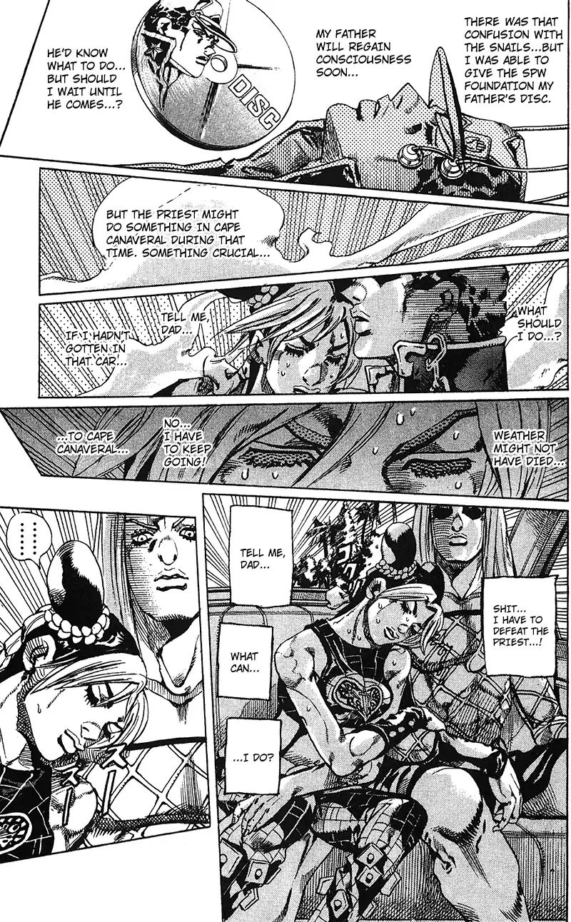 Page 4 of Chapter 732