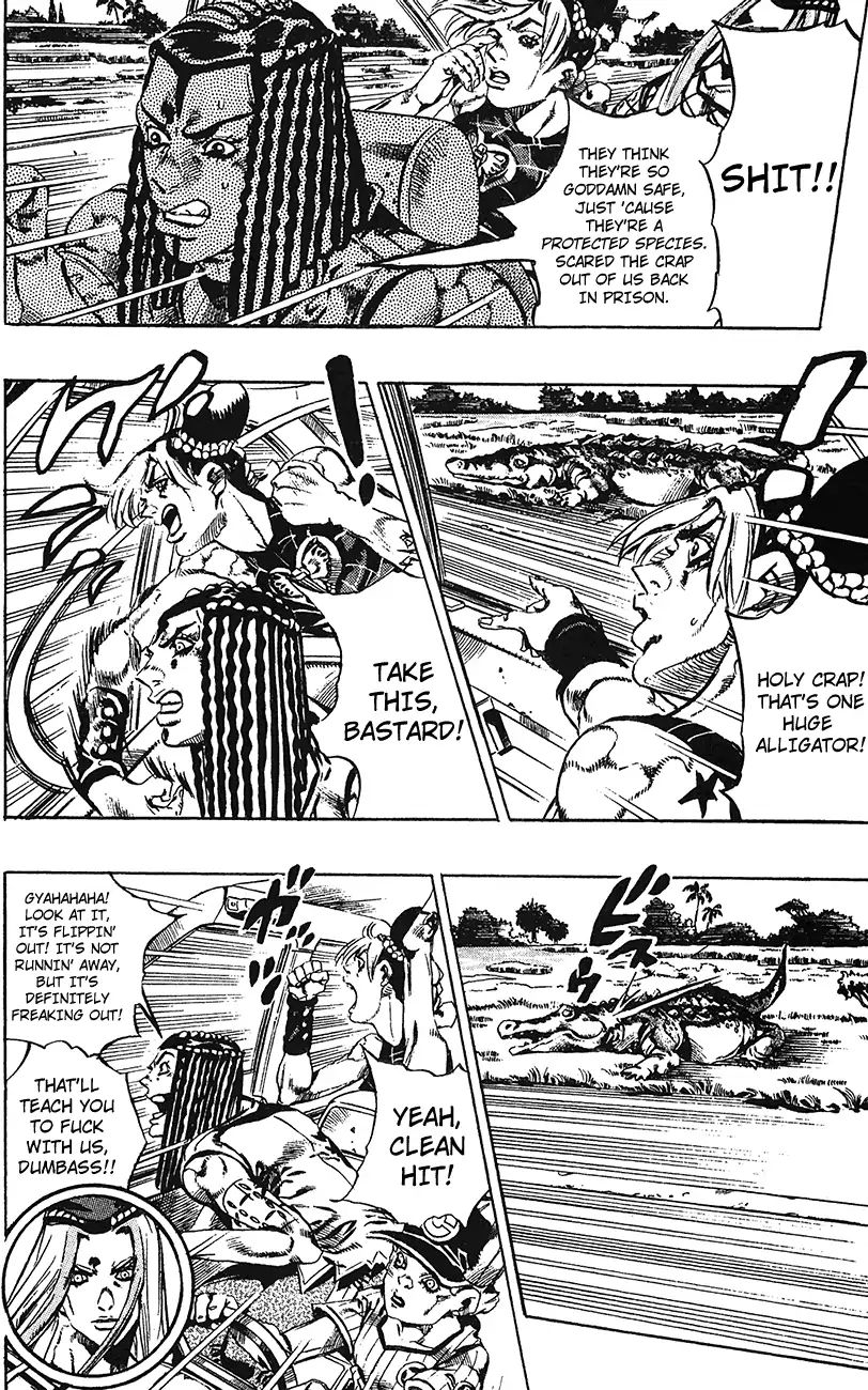 Page 7 of Chapter 732