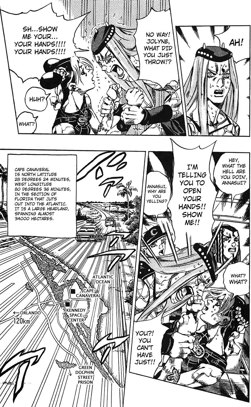 Page 8 of Chapter 732