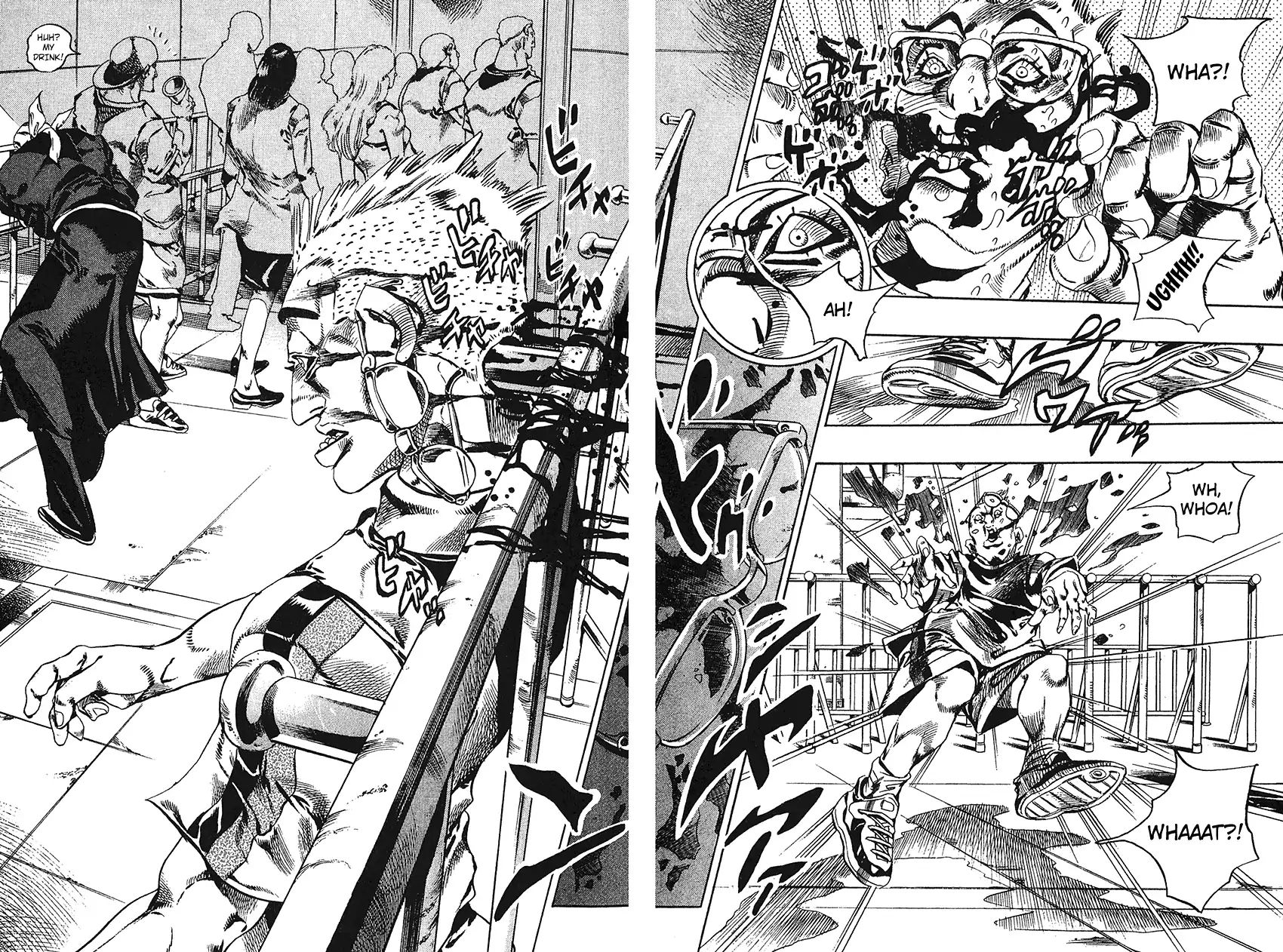 Page 17 of Chapter 732
