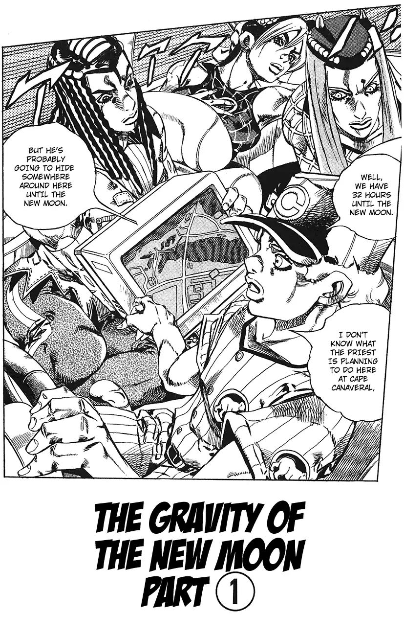 Page 5 of Chapter 733