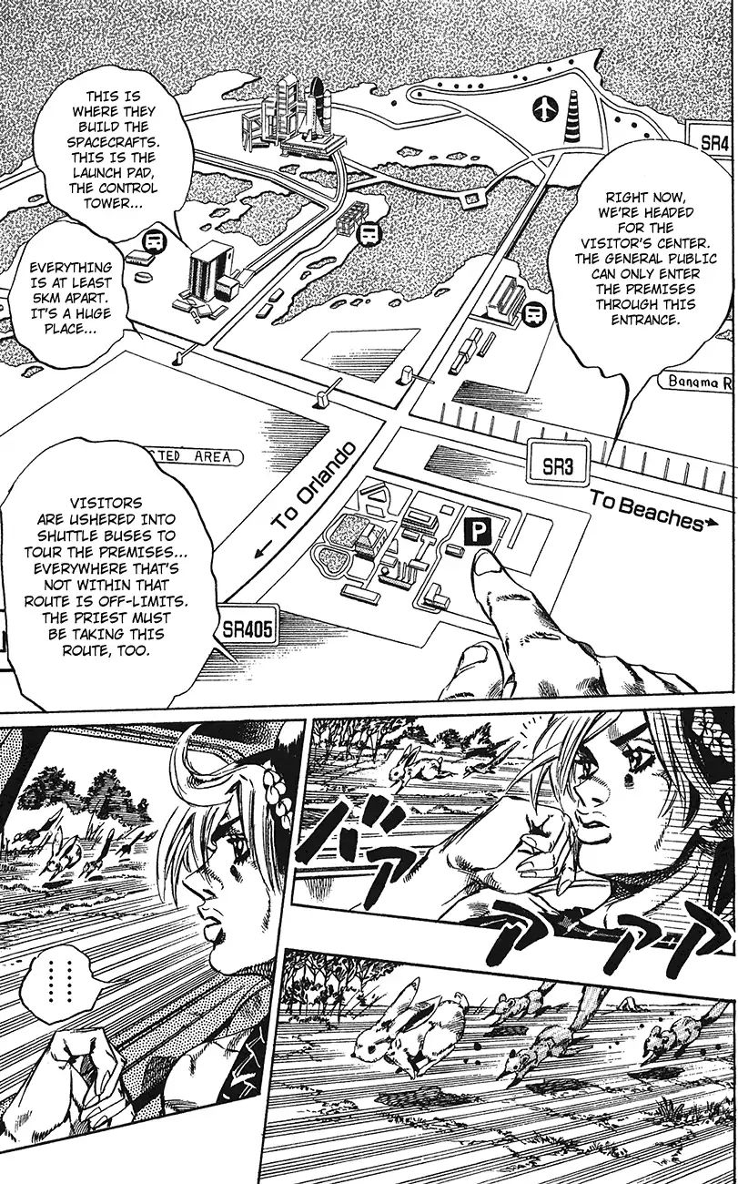 Page 6 of Chapter 733