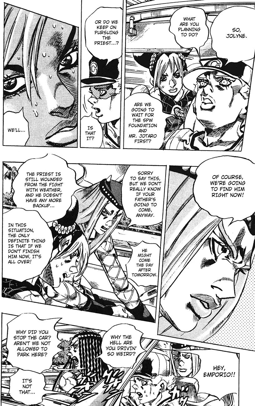 Page 7 of Chapter 733