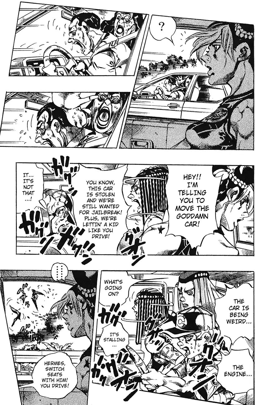 Page 8 of Chapter 733