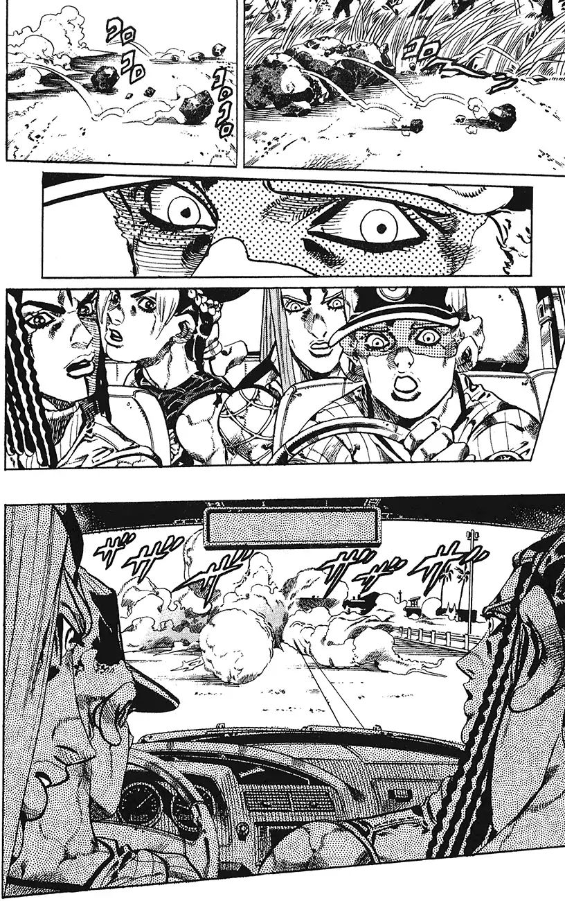 Page 9 of Chapter 733