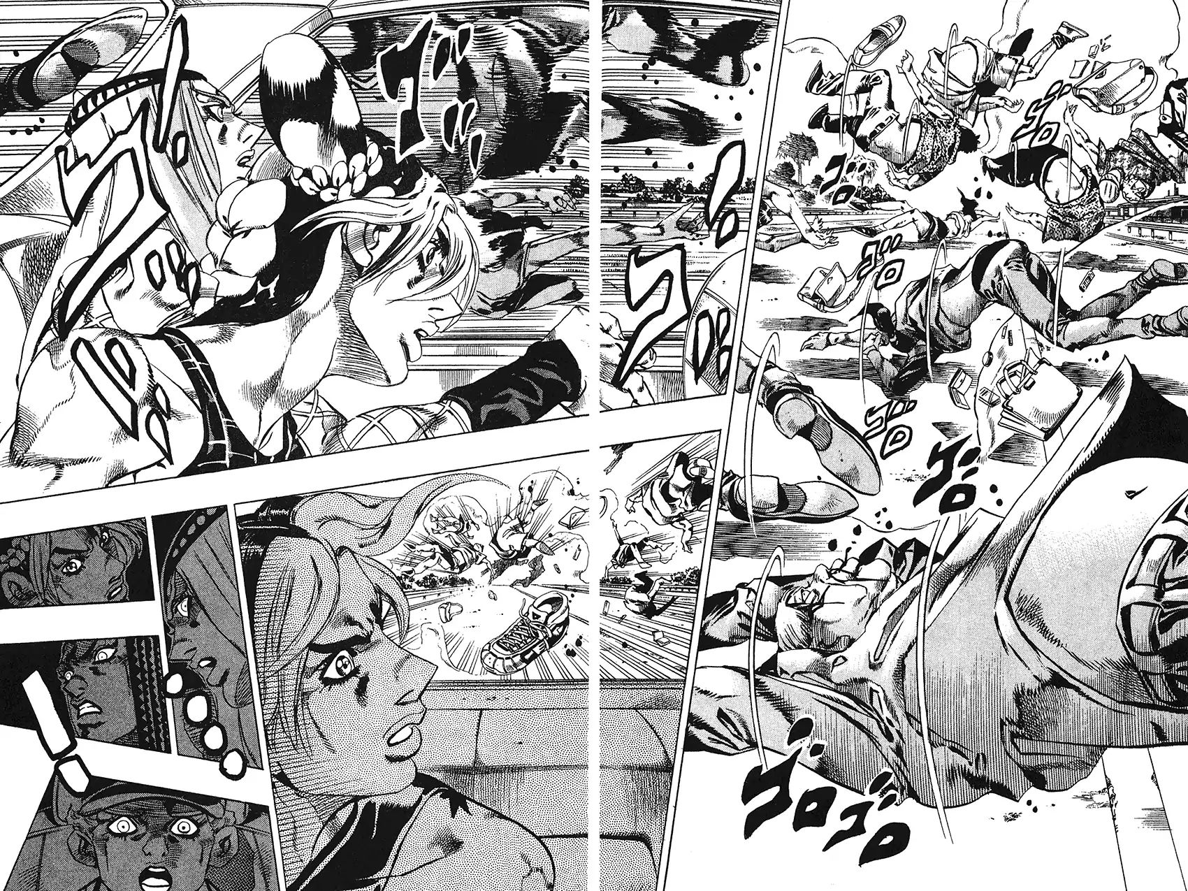 Page 11 of Chapter 733