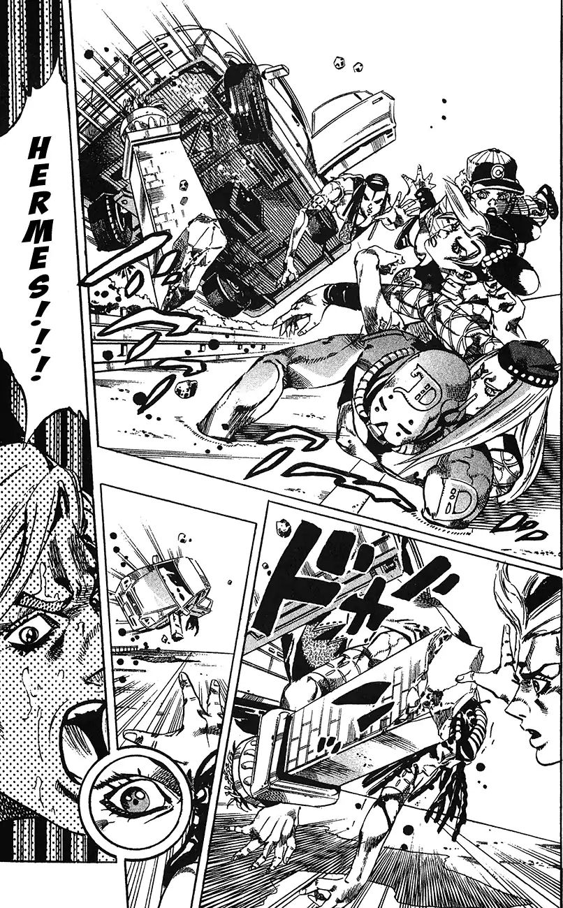 Page 16 of Chapter 733