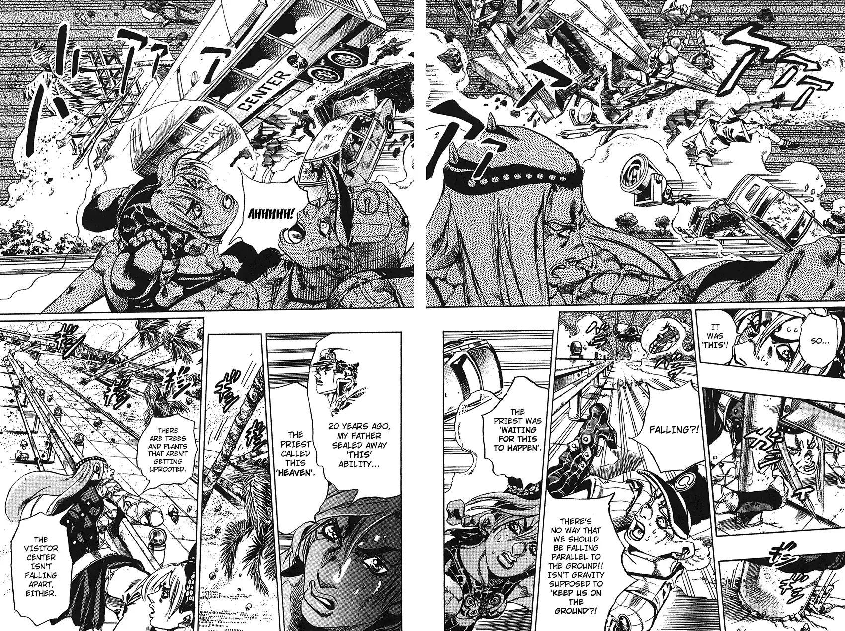 Page 6 of Chapter 734