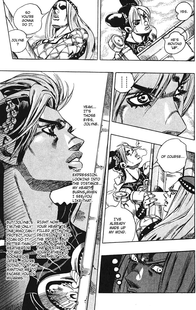 Page 8 of Chapter 734