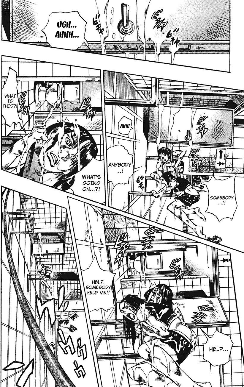 Page 9 of Chapter 734