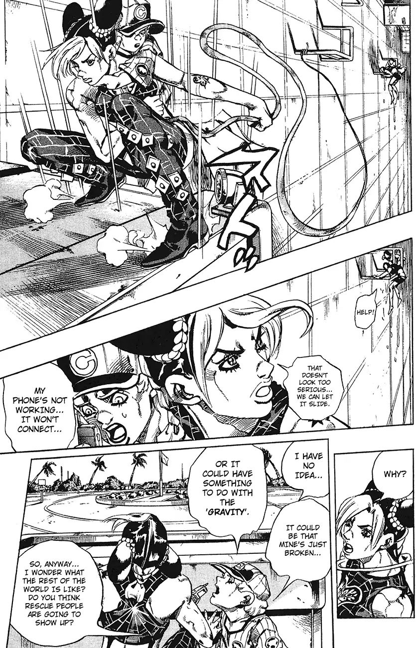 Page 10 of Chapter 734