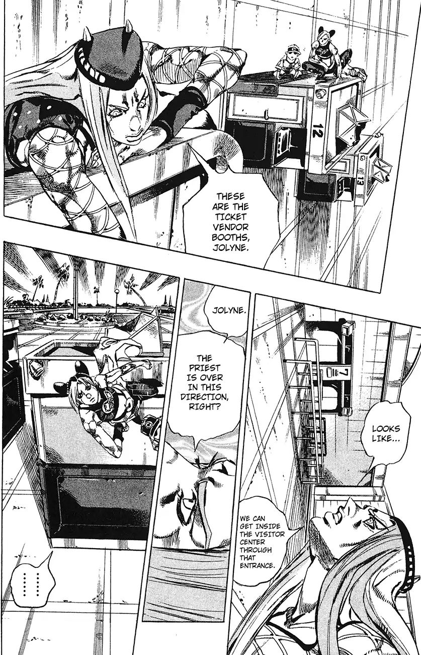Page 11 of Chapter 734