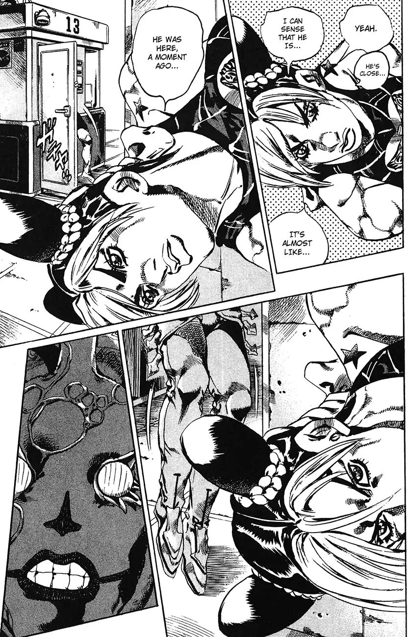 Page 12 of Chapter 734