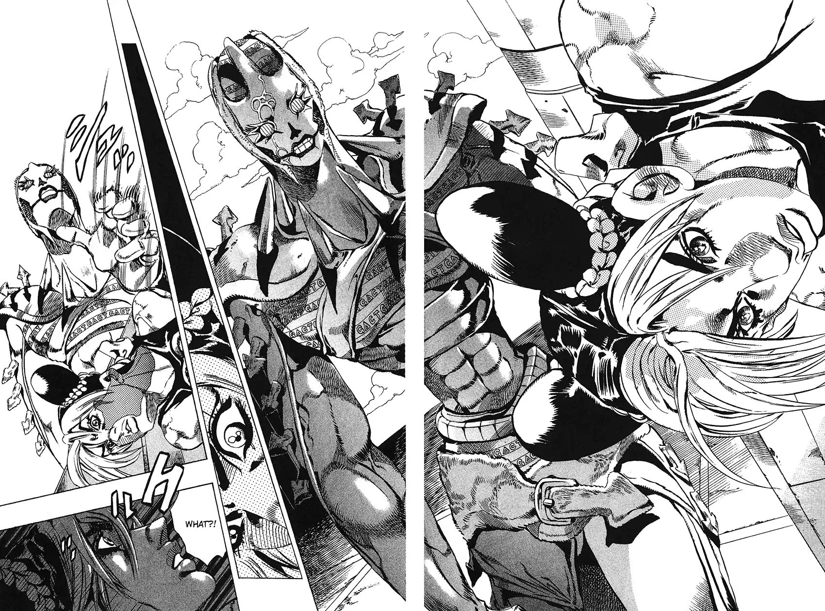 Page 13 of Chapter 734