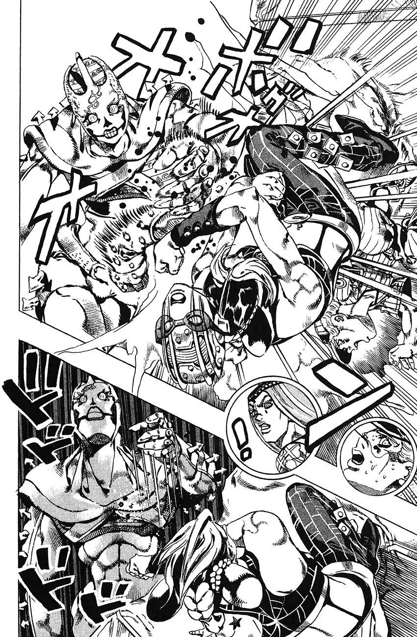 Page 14 of Chapter 734