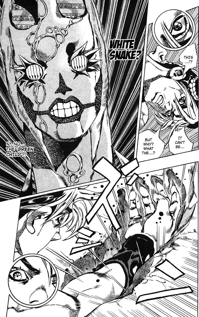 Page 15 of Chapter 734