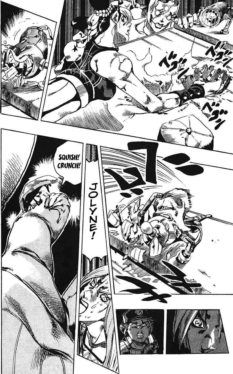 Page 16 of Chapter 734