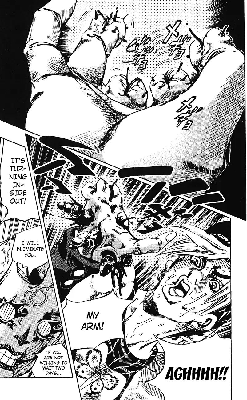 Page 17 of Chapter 734