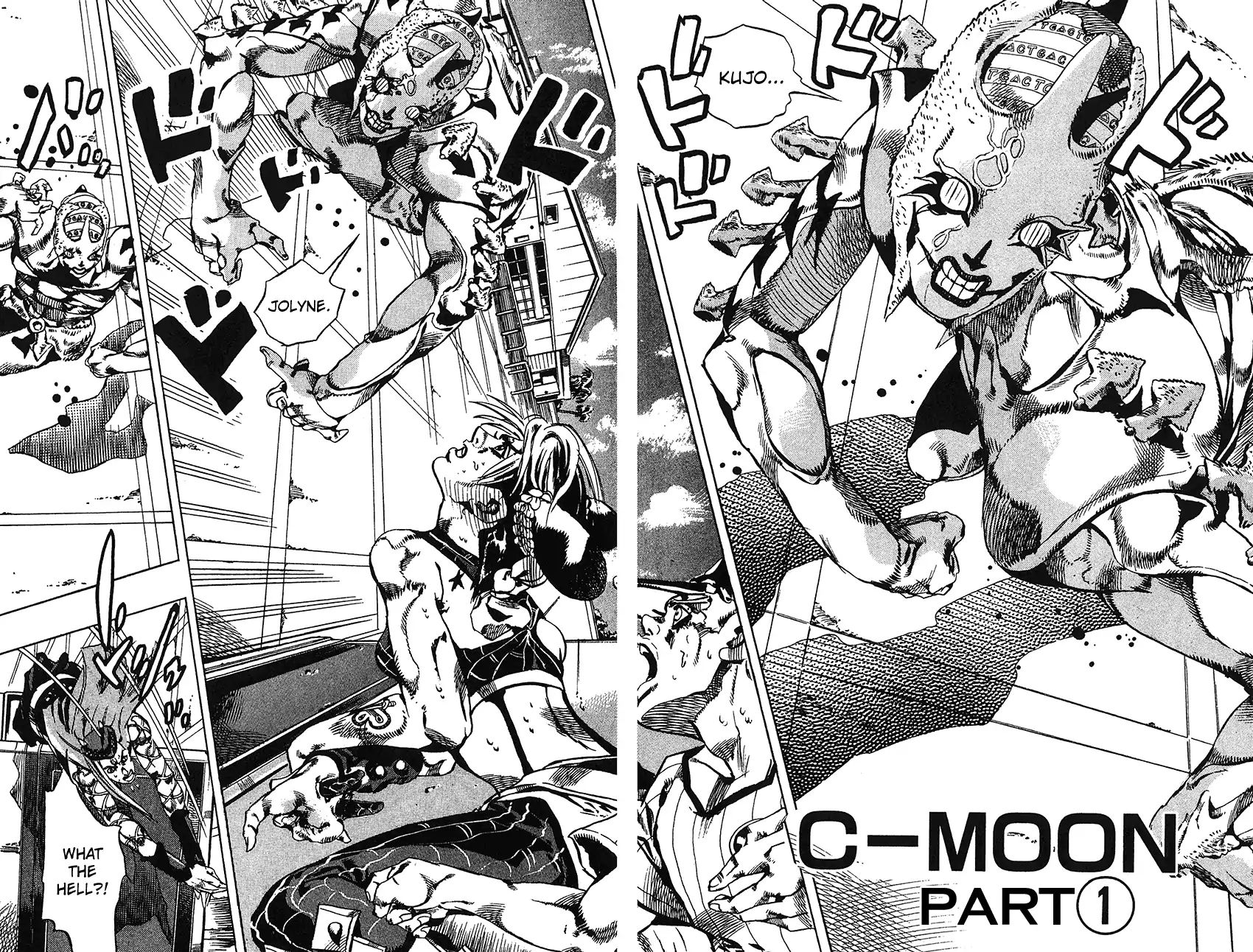 Page 3 of Chapter 735