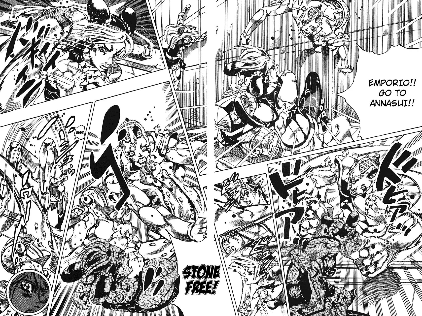 Page 4 of Chapter 735