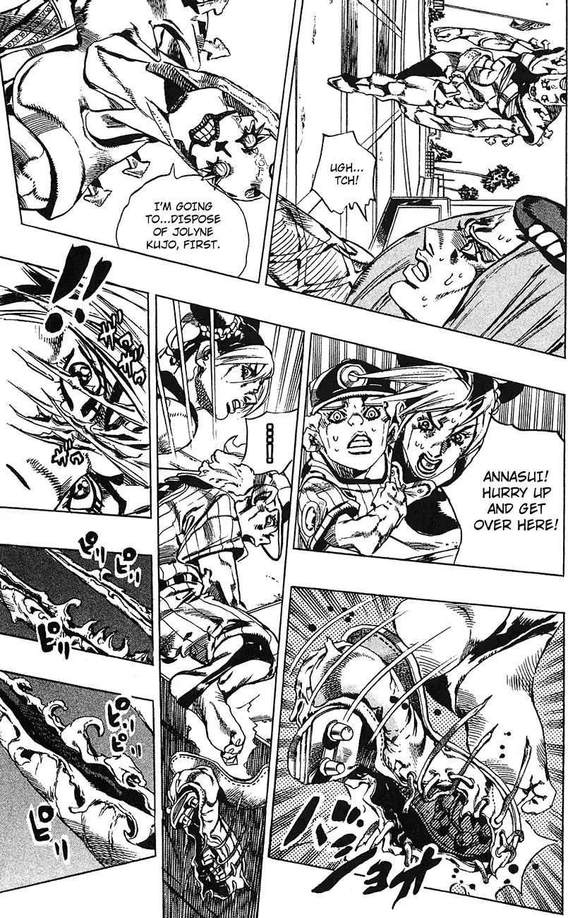 Page 7 of Chapter 735