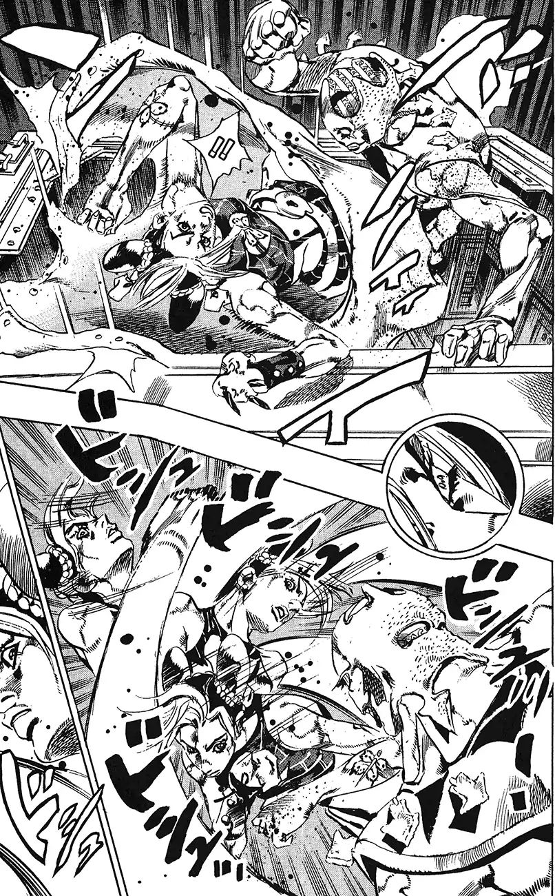 Page 11 of Chapter 735