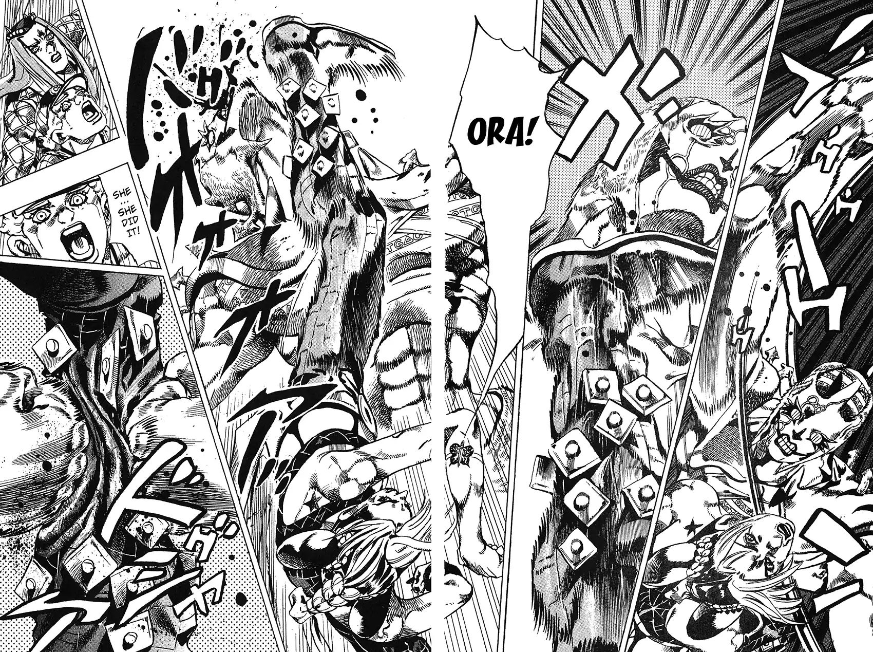 Page 12 of Chapter 735