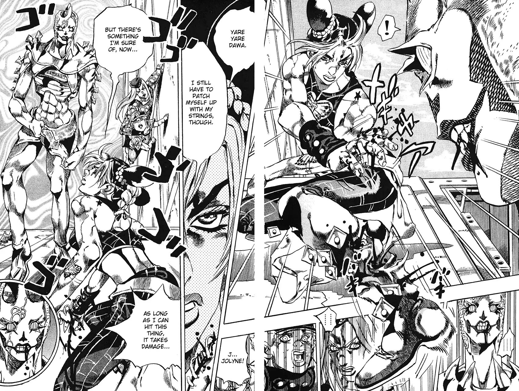 Page 16 of Chapter 735