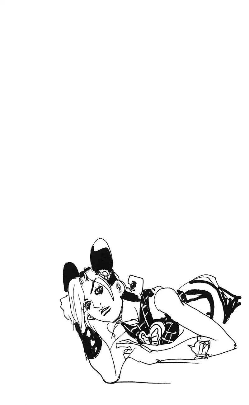 Page 17 of Chapter 735