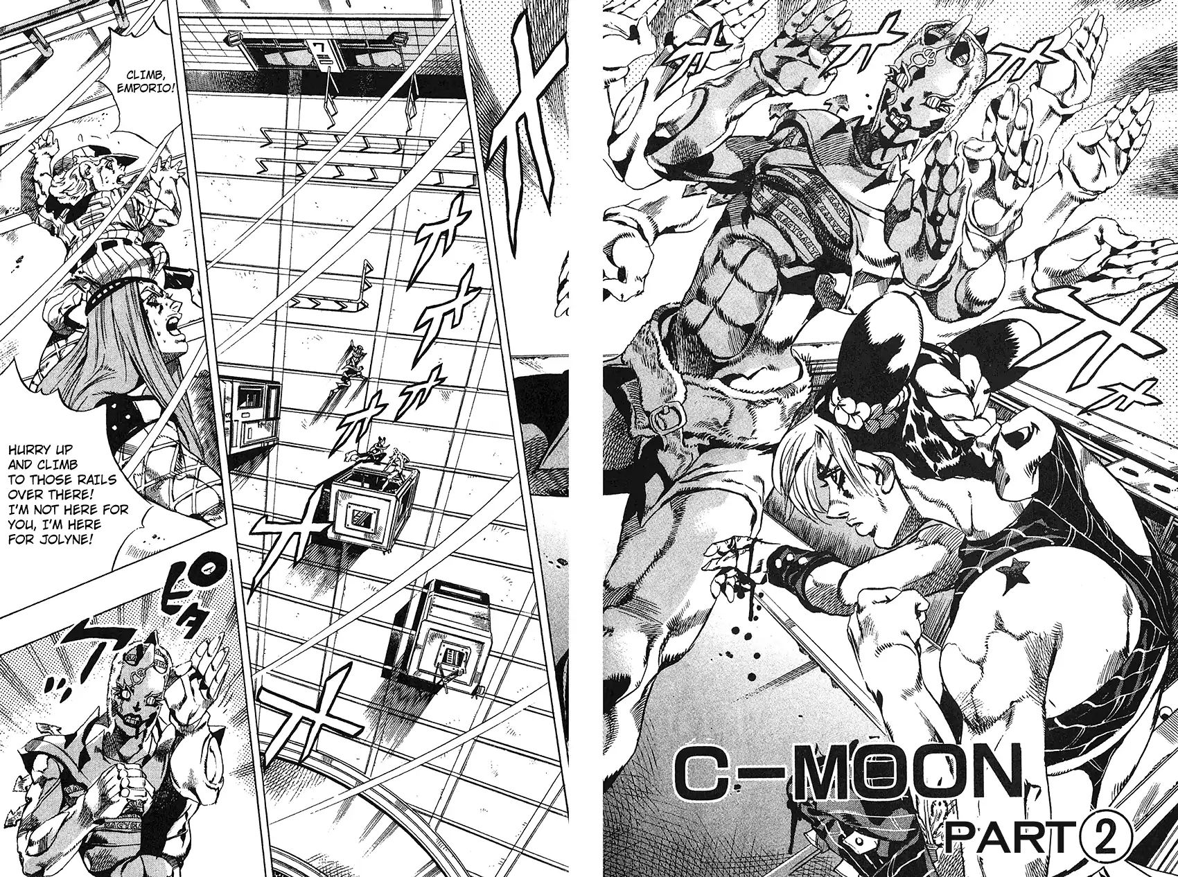 Page 3 of Chapter 736