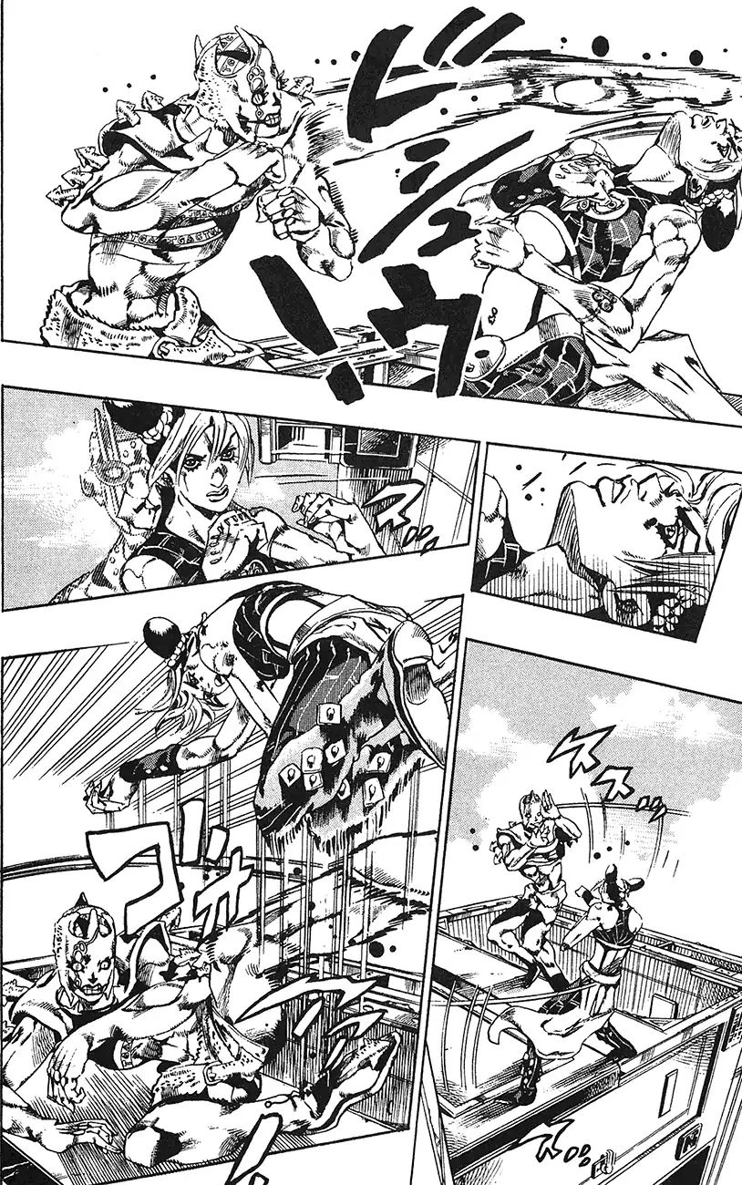 Page 4 of Chapter 736
