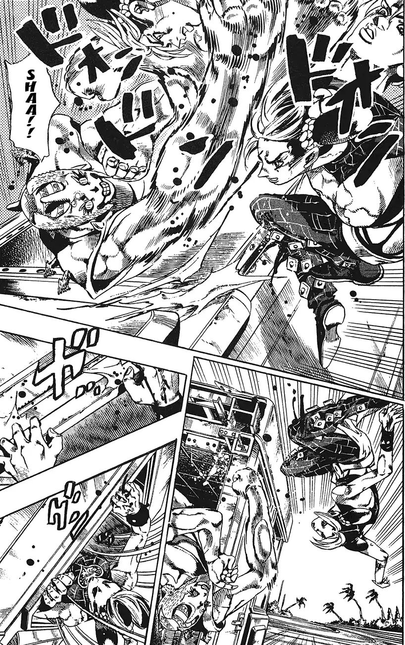 Page 5 of Chapter 736