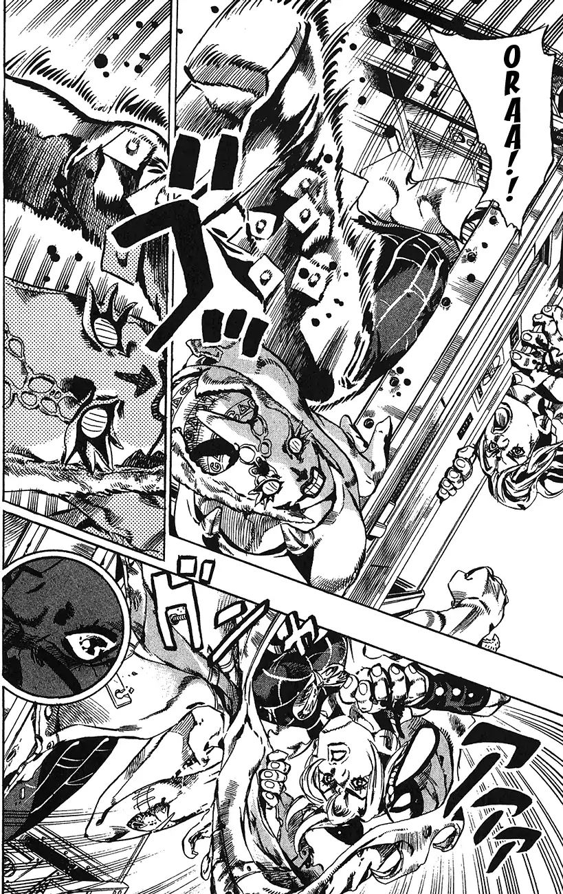 Page 6 of Chapter 736
