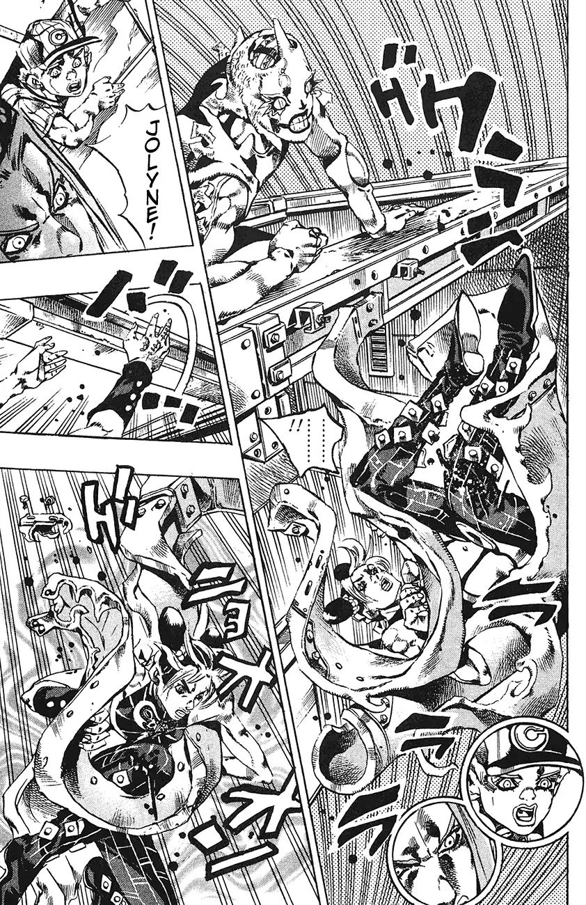 Page 7 of Chapter 736