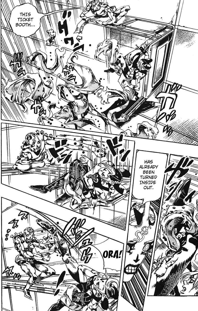 Page 8 of Chapter 736
