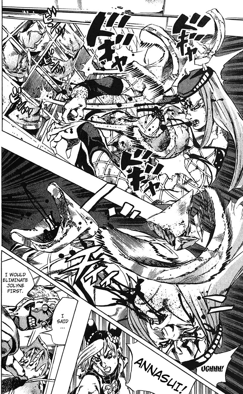 Page 12 of Chapter 736