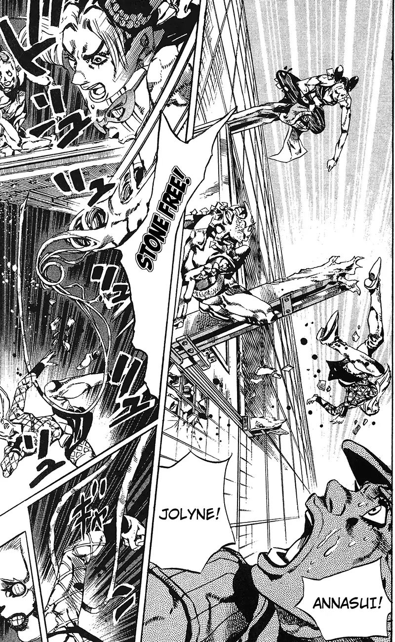 Page 13 of Chapter 736