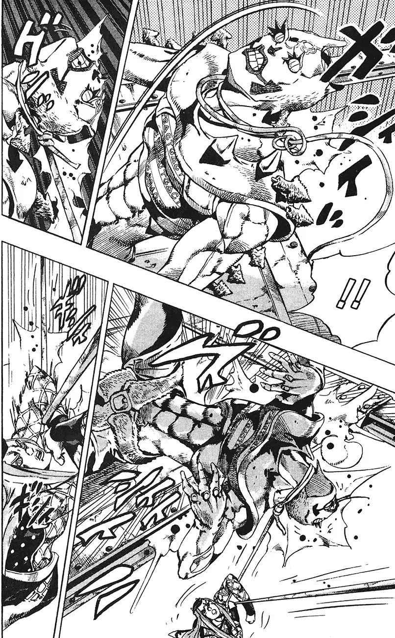 Page 14 of Chapter 736