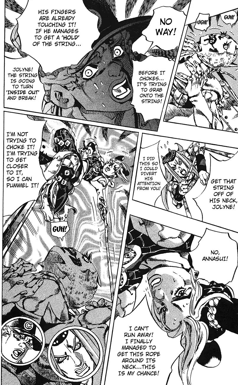 Page 16 of Chapter 736