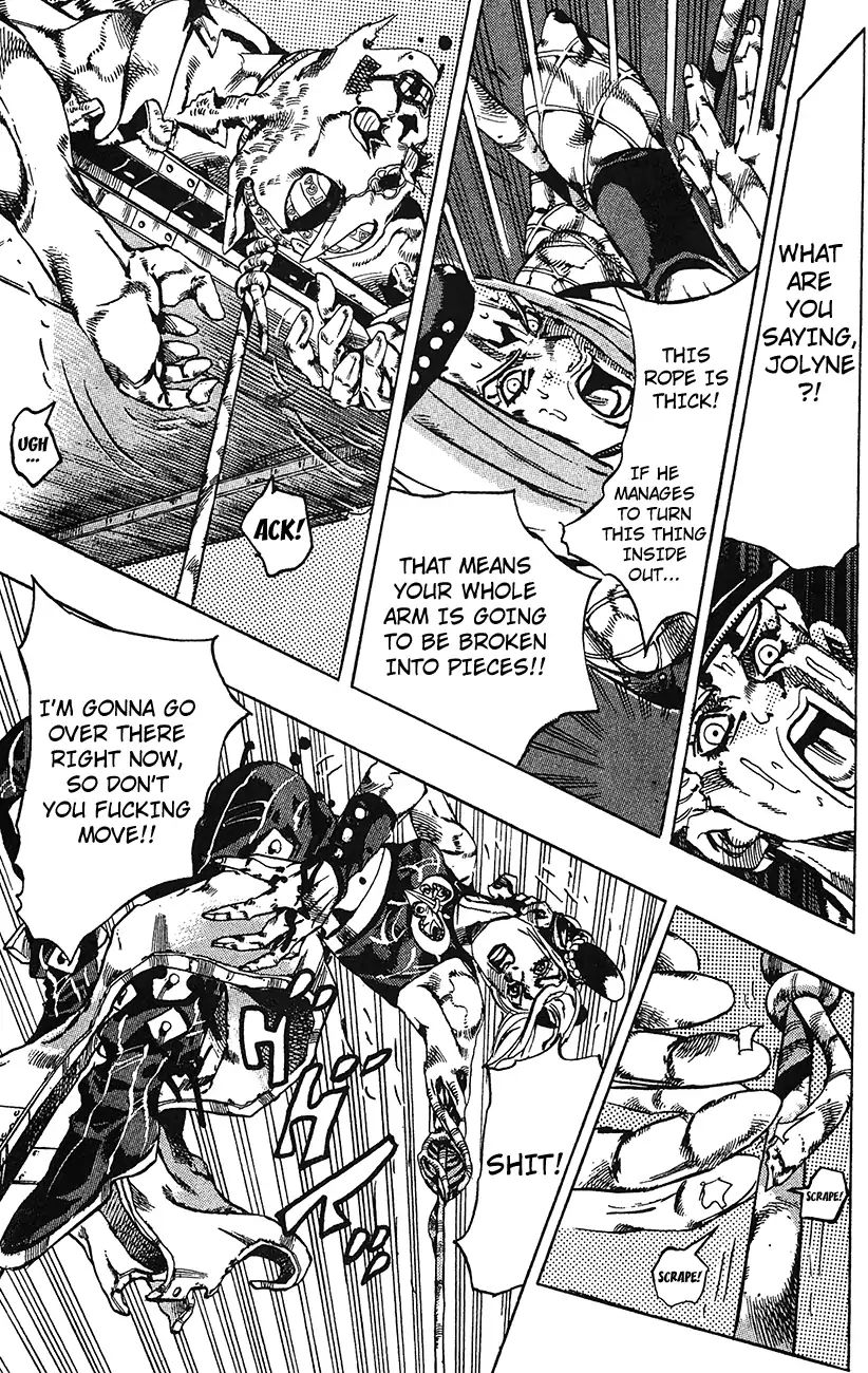 Page 17 of Chapter 736