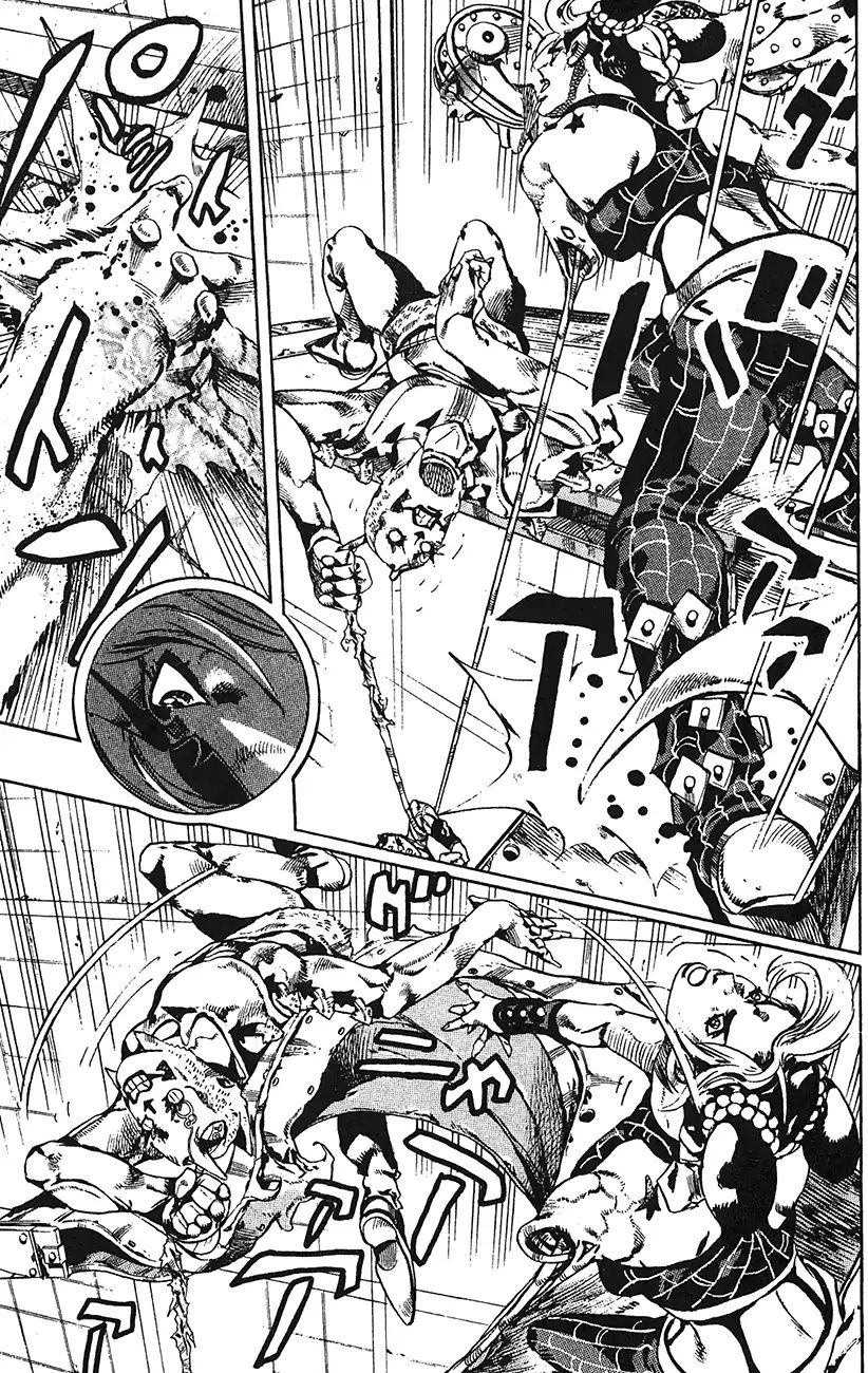 Page 7 of Chapter 737