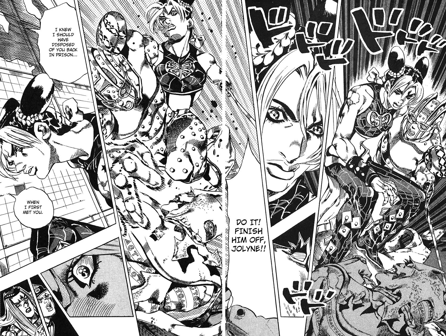 Page 12 of Chapter 737