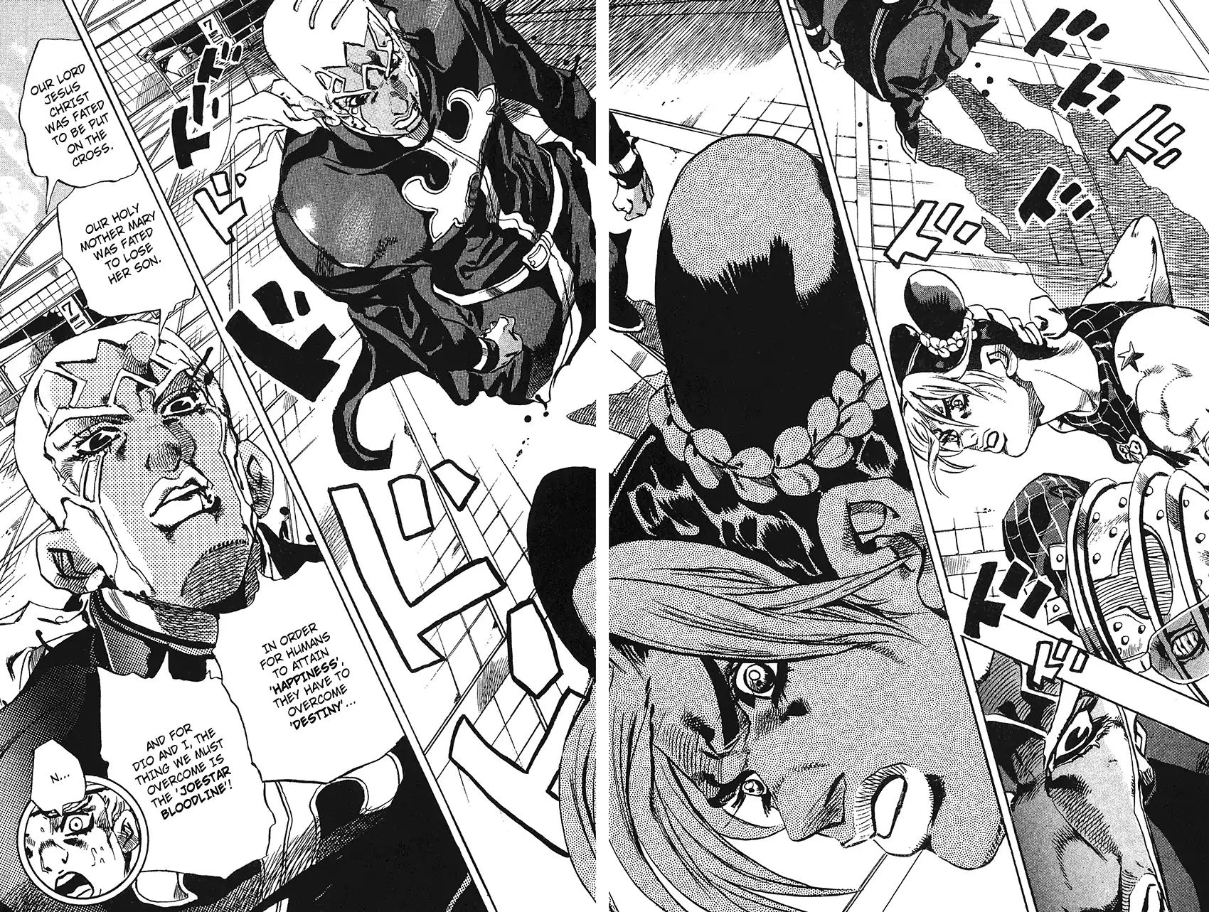Page 13 of Chapter 737