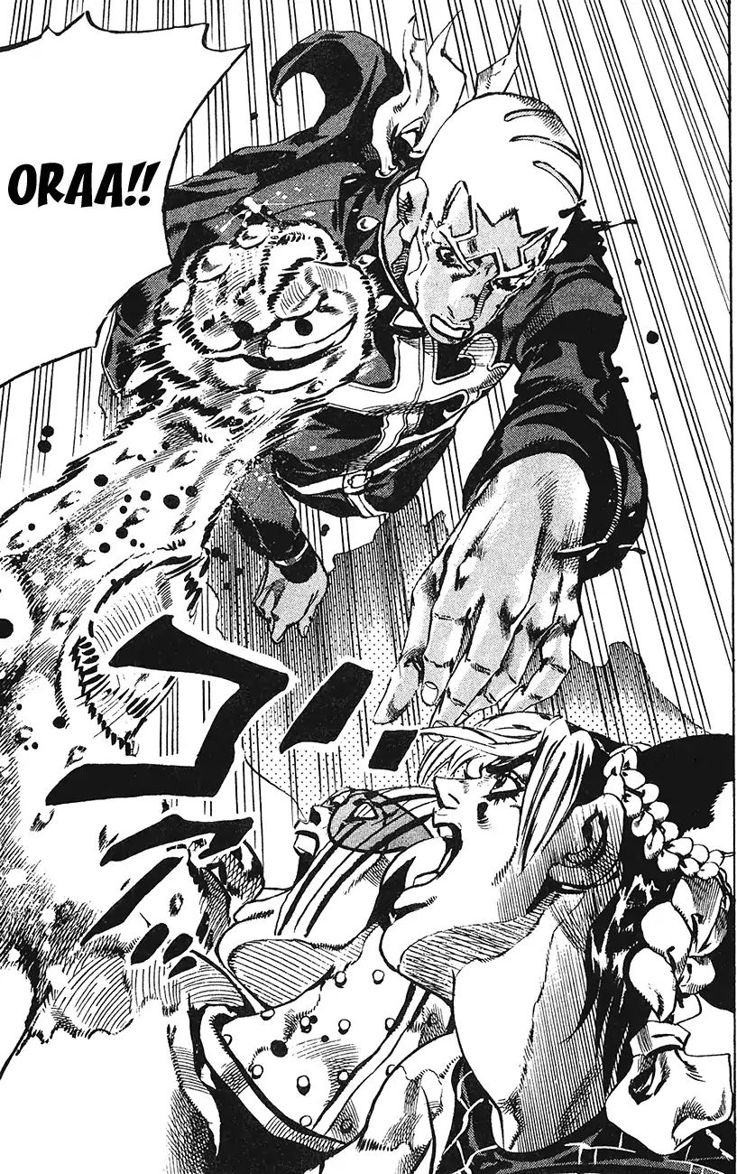 Page 15 of Chapter 737