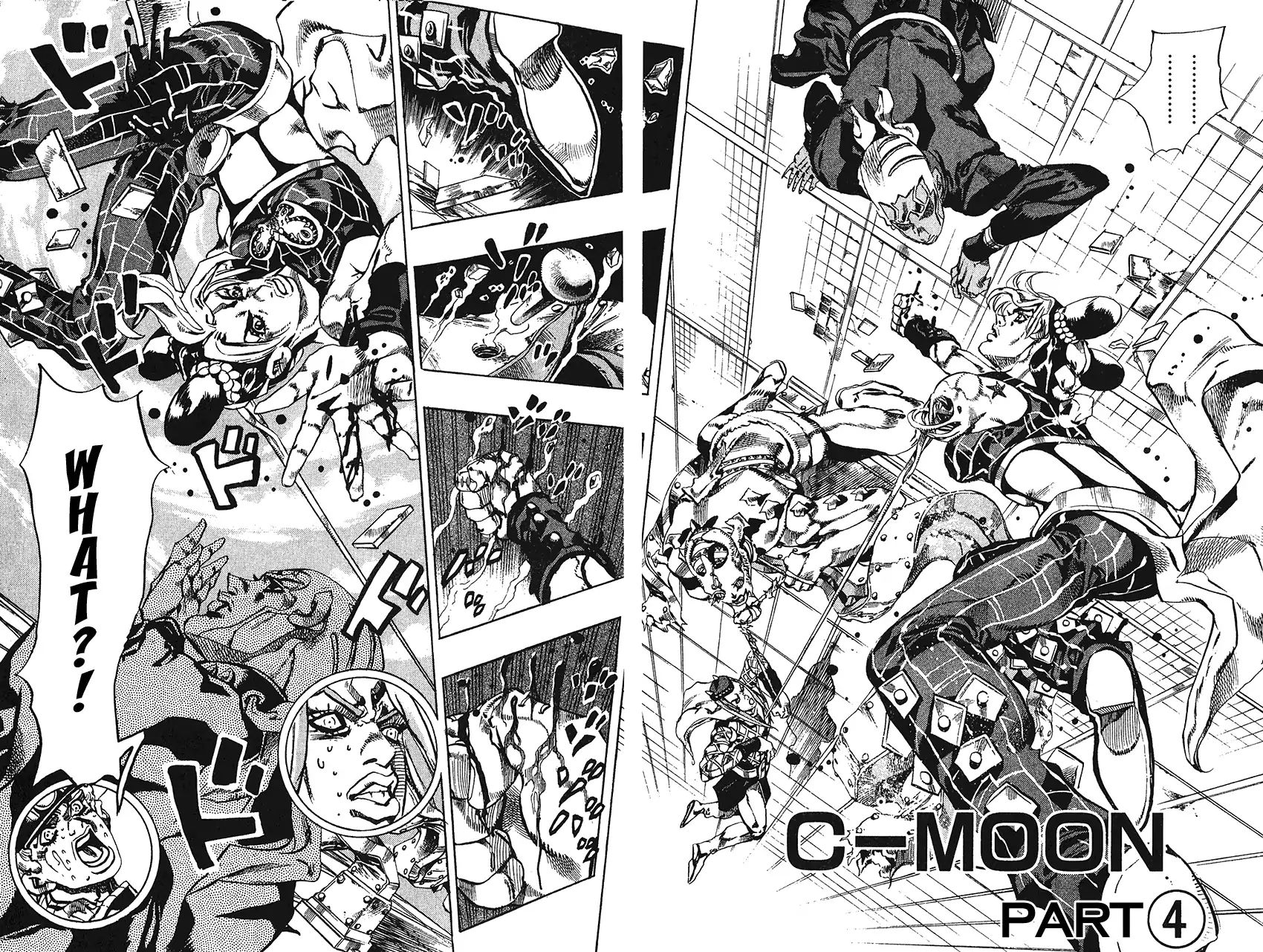 Page 3 of Chapter 738