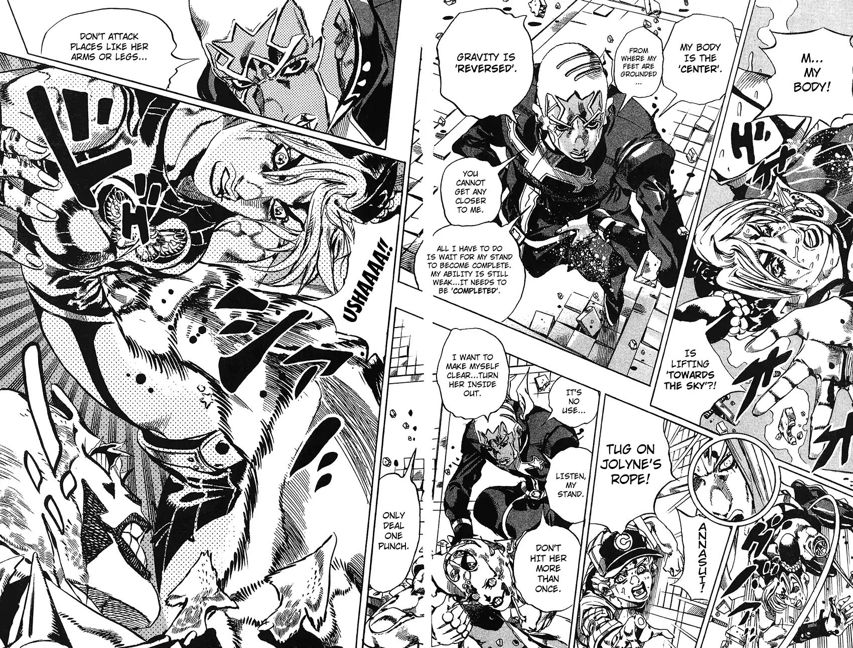 Page 4 of Chapter 738