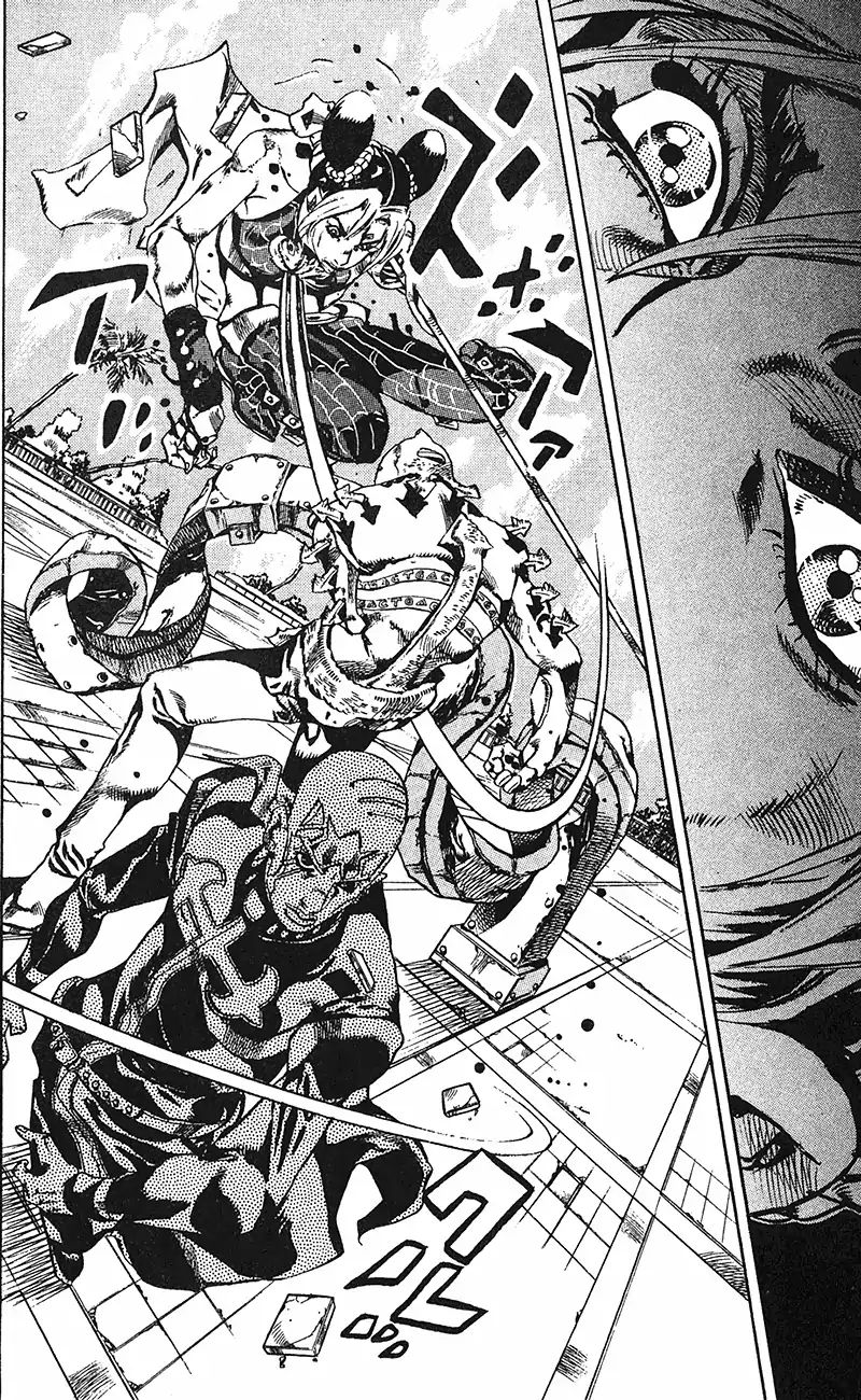 Page 5 of Chapter 738