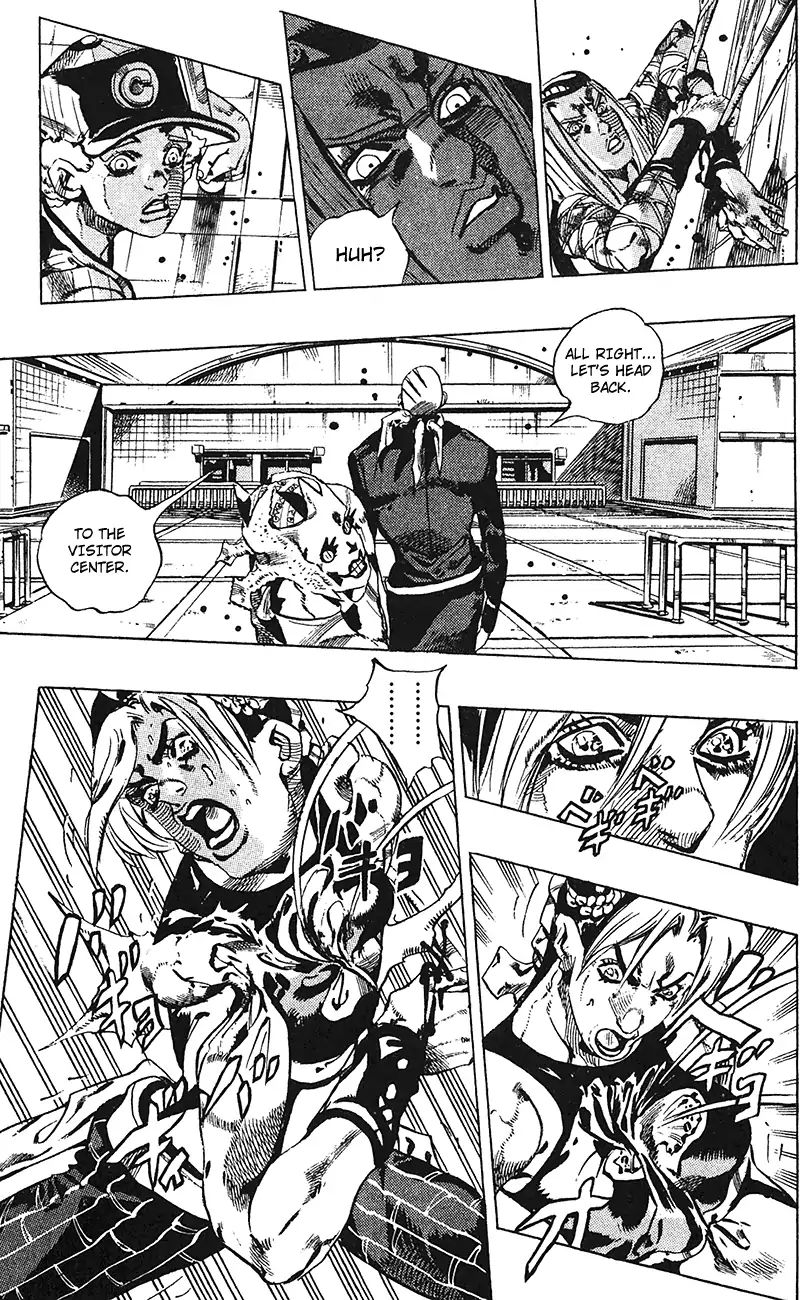 Page 6 of Chapter 738