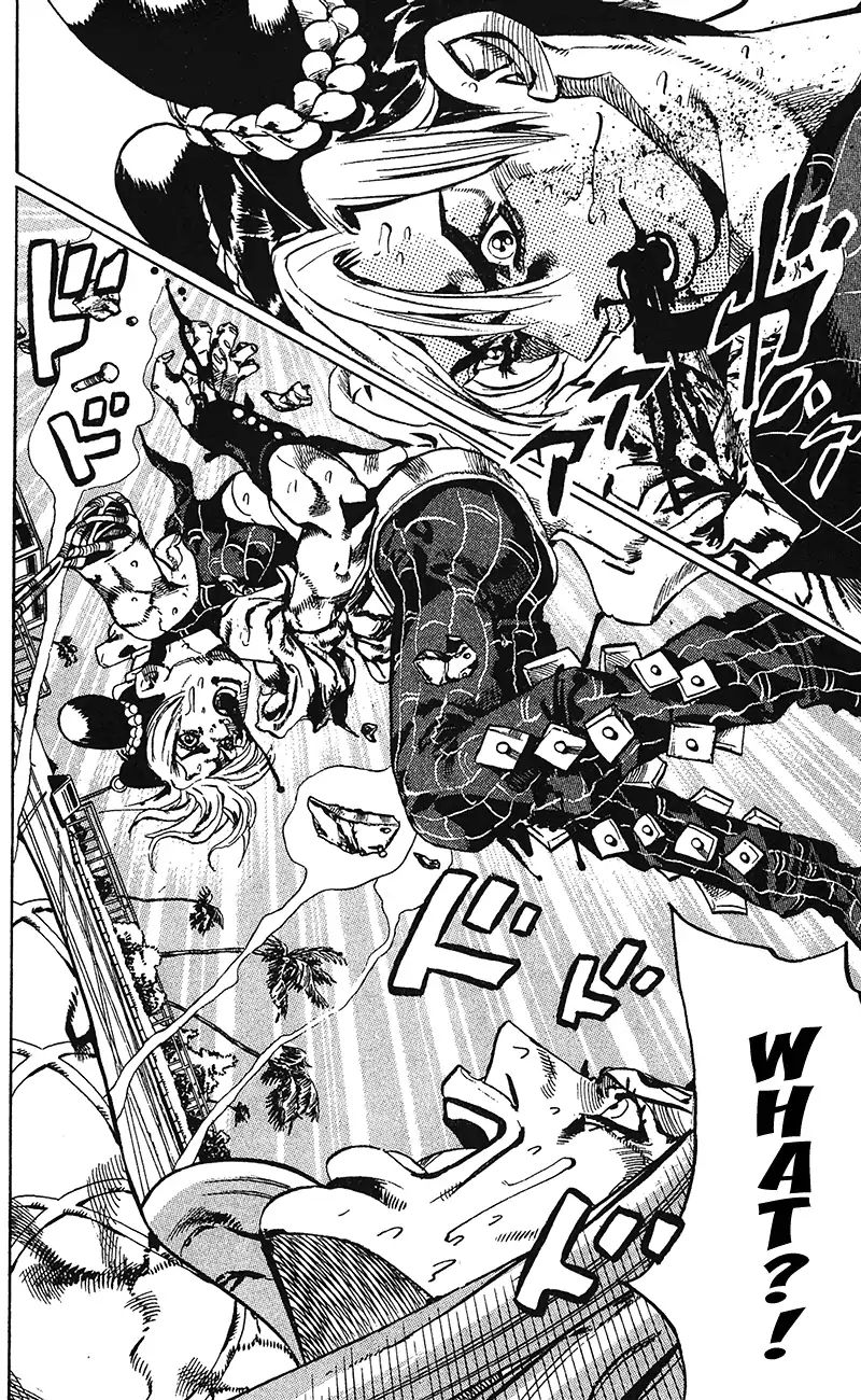 Page 7 of Chapter 738