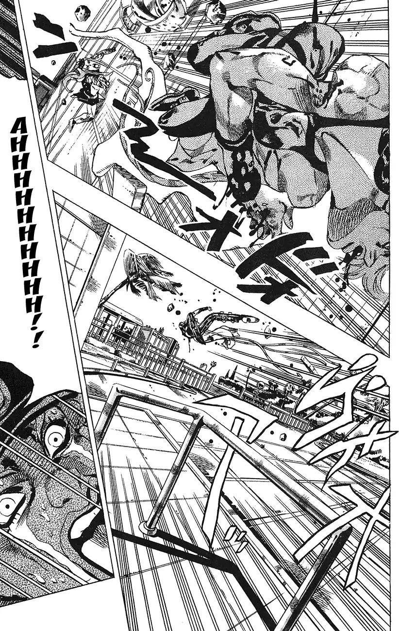 Page 10 of Chapter 738